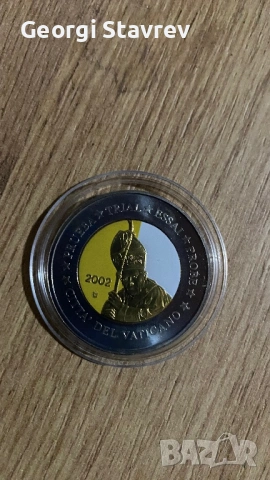 Ватикана 2 Евро -2002