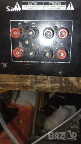 KENWOOD KA-5020, снимка 8 - Ресийвъри, усилватели, смесителни пултове - 52887111