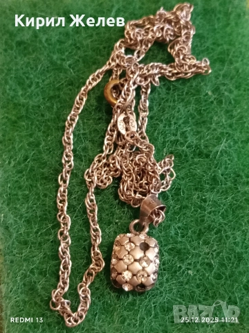 Сребърен нежен Арт кристален медальон с сребърна верижка 52474, снимка 6 - Колиета, медальони, синджири - 52896188