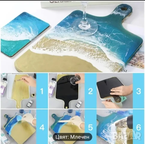 Молд дъска за сервиране 34,2 см , снимка 3 - Форми - 50579025