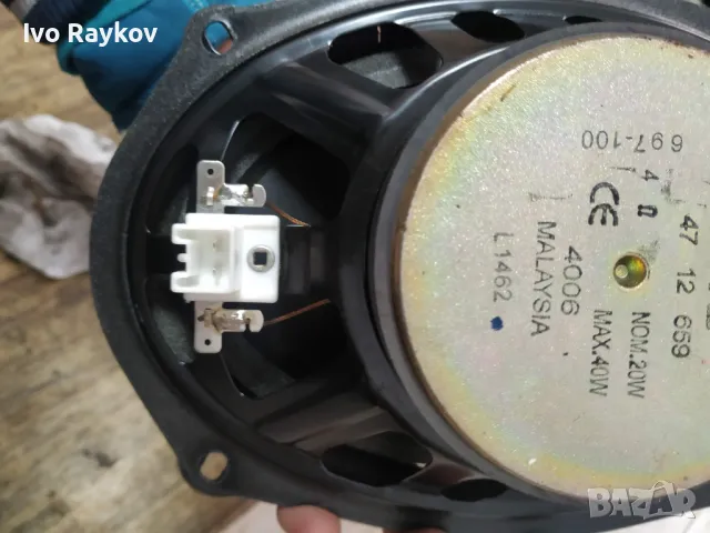 Задни колони за  Saab 9-3 Купе, ОГ, 2000г. 4712659, снимка 6 - Части - 49684518