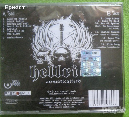 хеви метъл Hellridе – Acousticalized CD, снимка 3 - CD дискове - 41932820