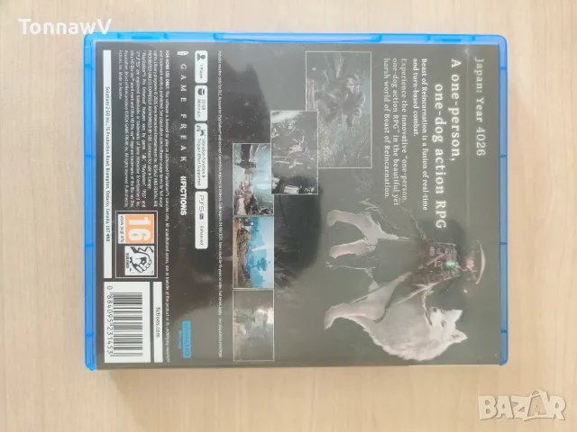 Beast of reincarnation PS5, снимка 3 - Игри за PlayStation - 55788660