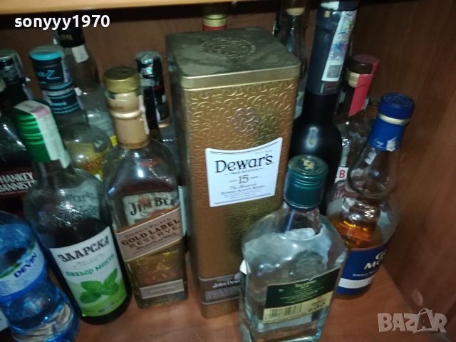 chivas и други празни шишета 0707231731, снимка 9 - Колекции - 41480565