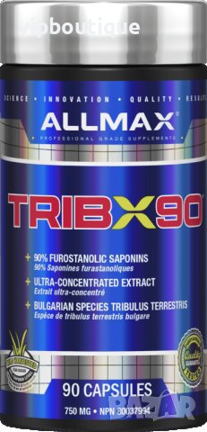 Трибулус Терестрис Tribx90 90 капсули, снимка 1 - Хранителни добавки - 42078223