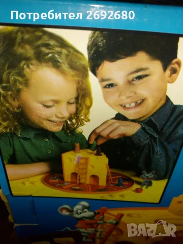 Нова детска настолна игра"Котка и мишка" , снимка 2 - Образователни игри - 50257328