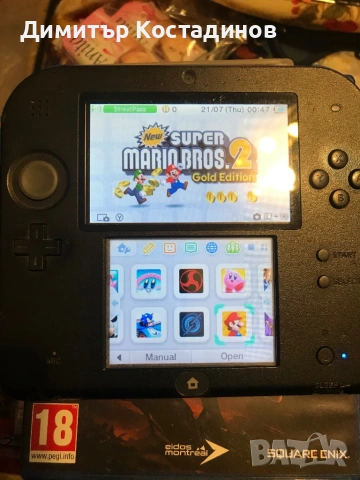 Продавам Nintendo 2 DS, снимка 2 - Nintendo конзоли - 53167867