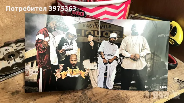 D12 - World, снимка 4 - CD дискове - 48455880