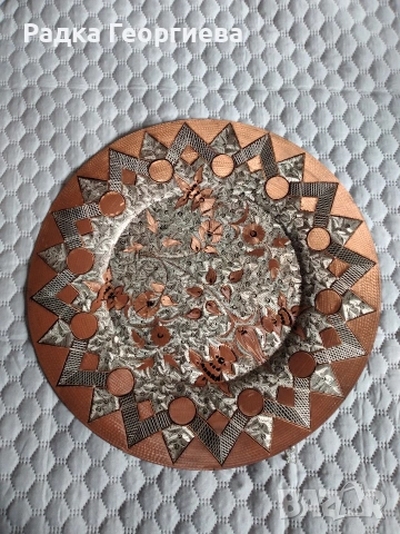 Медна ръчно изработена стенна чиния, снимка 2 - Декорация за дома - 53221219