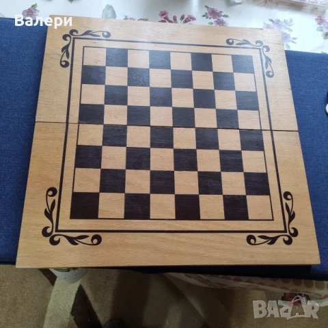 Класическа BG.Дървена табла от Соца, снимка 8 - Шах и табла - 52891874
