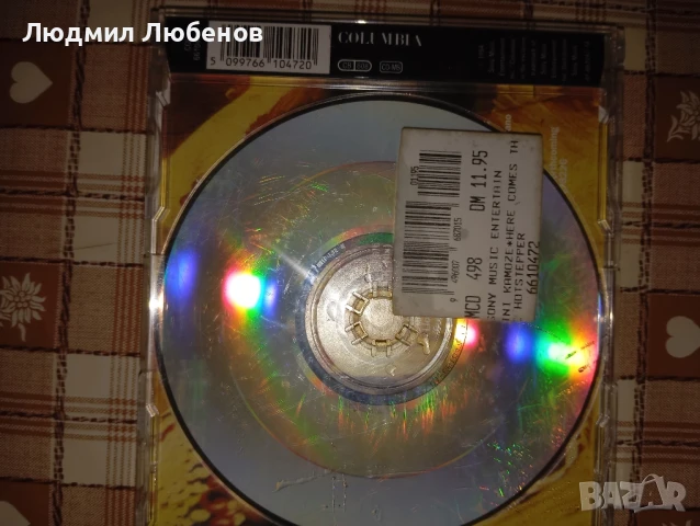 cd дискове с сингли INI Kamoze и De La Soul, снимка 6 - CD дискове - 50841859