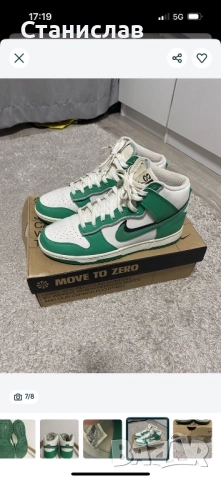 NIKE  Duck , снимка 3 - Маратонки - 52862750