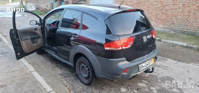 Seat altea XL Freetrack  4x4, снимка 8 - Автомобили и джипове - 39254155