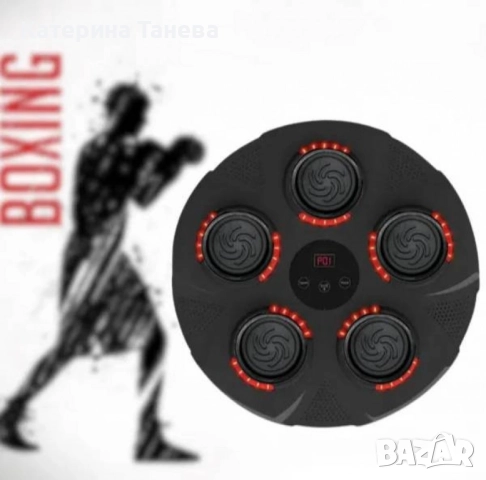 Бокс машина музикална със светлина ,5 мишени, ръкавици, снимка 3 - Бокс - 51554987