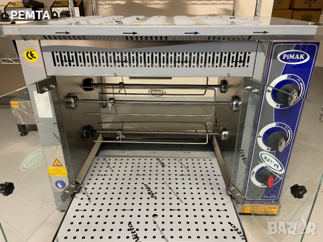 Газов грил за пилета със защита и Евро сертификат СЕ - Турски, снимка 2 - Обзавеждане за заведение - 39033720