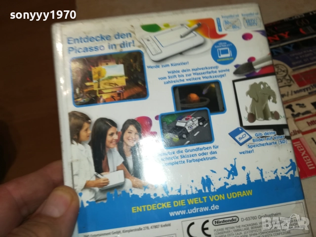 NINTENDO WII U DRAW STUDIO-GAME 1209251030, снимка 18 - Игри за Nintendo - 51687565