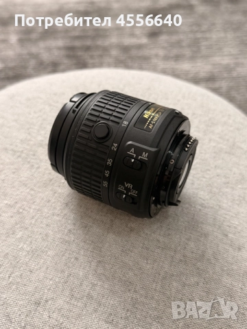 Nikon D5200 + 18-55mm VR | Неразличим от нов (Само на 4 696 кадъра!), снимка 7 - Фотоапарати - 55769407
