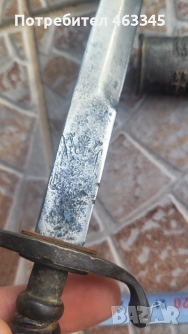 Нож, кама, кинжал, кортик, сръбски царски кортик, снимка 10 - Антикварни и старинни предмети - 52186235