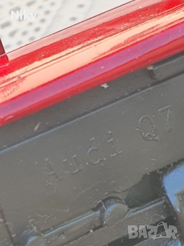 Audi Q7 1:32 , снимка 8 - Колекции - 51618415