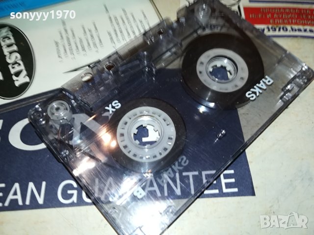 DIVLJI KESTEN-КАСЕТА 1907231843, снимка 4 - Аудио касети - 41600881