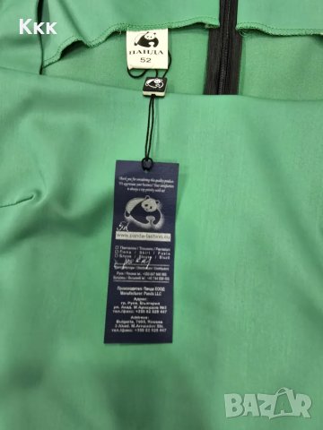 Дамска рокля, снимка 2 - Рокли - 50385560