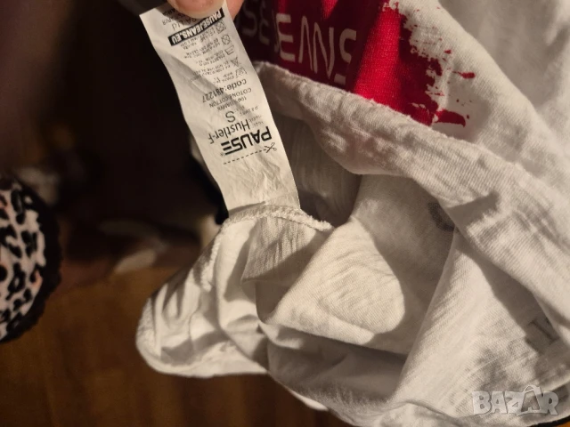 Pause топове, снимка 9 - Корсети, бюстиета, топове - 50771381