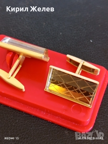 Винтидж позлатени ръкавели ботанели СССР редки перфектно състояние за КОЛЕКЦИЯ 51329, снимка 4 - Колекции - 51730511