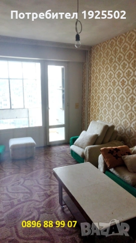 Тристаен апартамент директно от собственик в кв.Боян Българанов 1 - гр.Шумен, снимка 5 - Апартаменти - 50143923