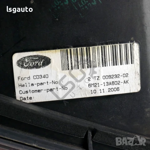 Десен вътрешен стоп Ford S-MAX 2006-2014 ID:147233, снимка 3 - Части - 50544479