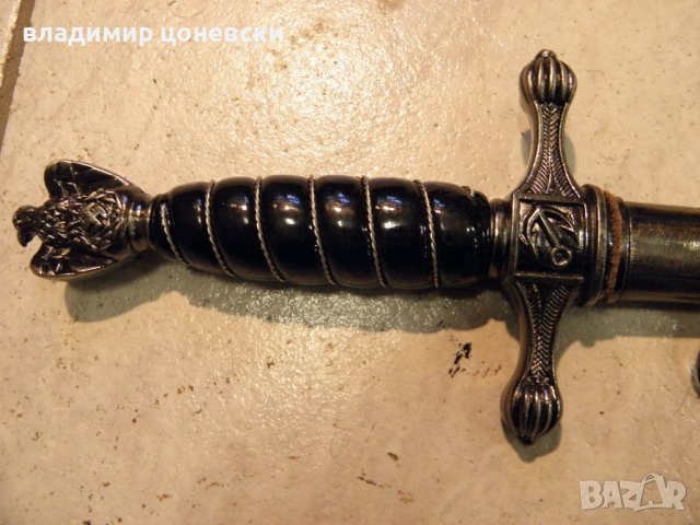 Немски морски кортик ,кама,кинжал,острие,сабя, снимка 3 - Колекции - 39602467