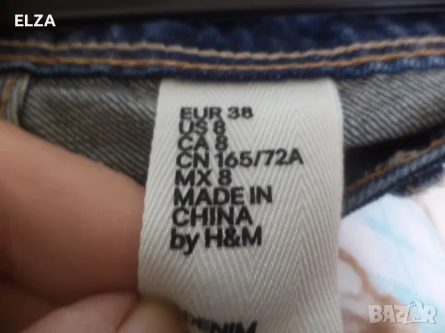 Нови къси панталони H&M номер 38, снимка 4 - Къси панталони и бермуди - 48916988