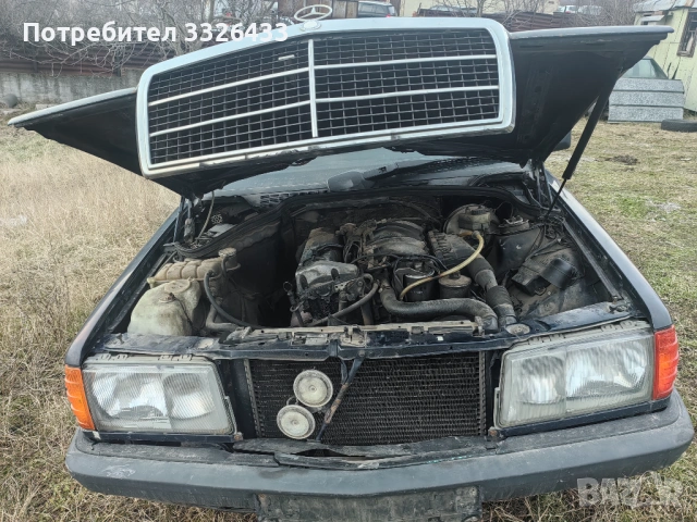 Мерцедес 190 2.0 Дизел - перфектно състояние , снимка 12 - Автомобили и джипове - 53281543