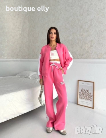 дамски ватиран екип три части