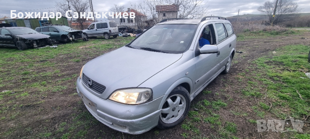 Опел астра 1.7 исузу opel astra 1.7 Isuzu за части , снимка 3 - Части - 44525153