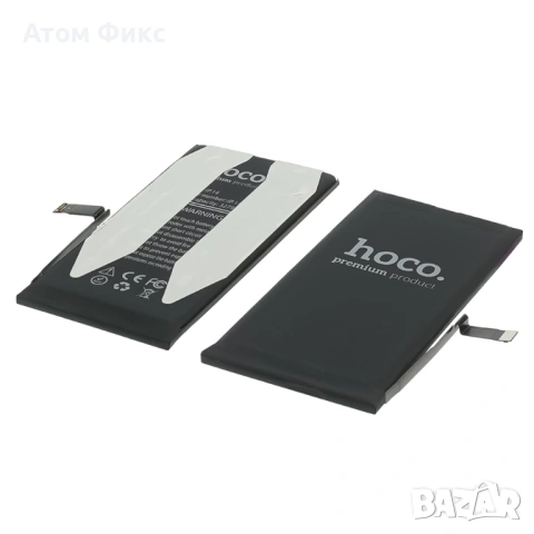 Батерия HOCO за APPLE iPhone 14, снимка 3 - Резервни части за телефони - 53661047