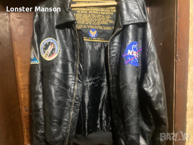 Маркови дрехи и обувки