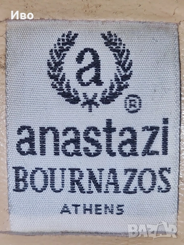 2 бр. Елегантни  женски обувки- 40номер, снимка 8 - Други - 52663345