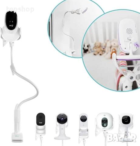 Универсална стойка за бебефон Flexi Twist – Гъвкава, без пробиване 