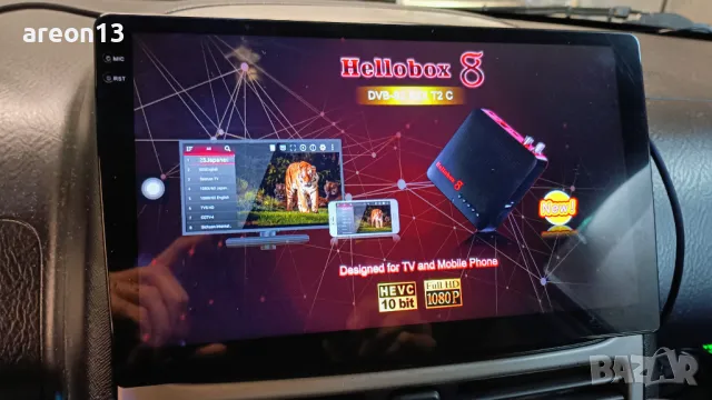 Мултимедия 9" Hyundai AZERA 2008+, снимка 6 - Аксесоари и консумативи - 48946171