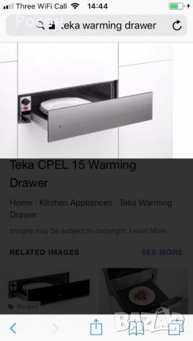 Тека warming drawer 