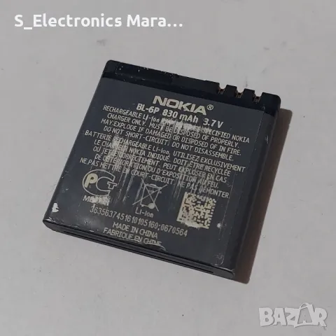 Батерия BL-6P 830mAh 3.7V, снимка 2 - Оригинални батерии - 47925349