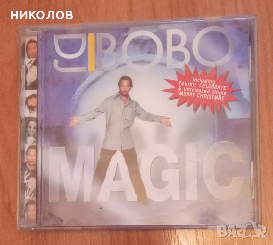 DJ BOBO