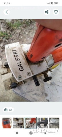 Зеге с водно рязане, снимка 6 - Други инструменти - 52873117