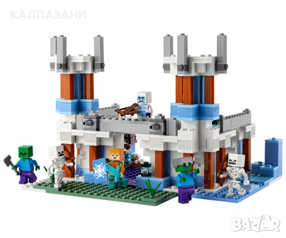 LEGO® Minecraft™ 21186 - Леденият замък, снимка 3 - Конструктори - 38794328