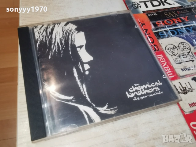 THE CHEMICAL BROTHERS CD 0403261031, снимка 6 - CD дискове - 53703189