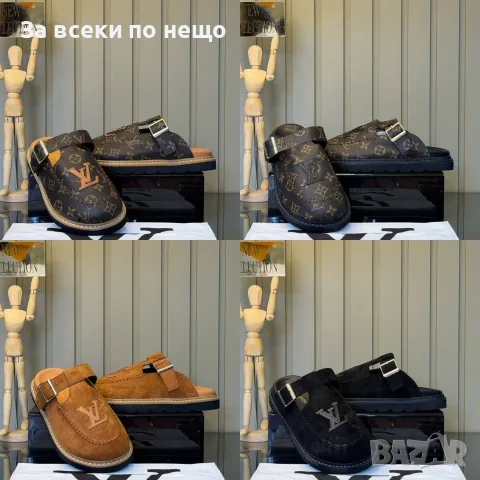 Louis Vuitton Дамски Затворени Чехли Луис Витон - Различни Цветове Код E183, снимка 10 - Чехли - 55974233