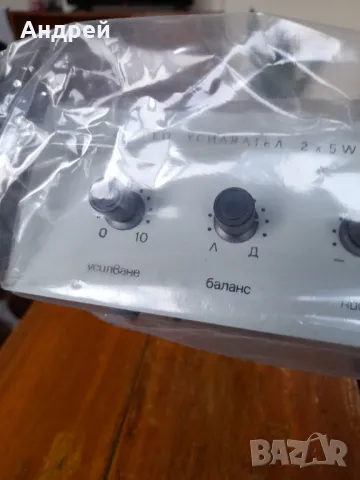 Стар Стерео Усилвател Изот,ЗЗУ Велико Търново, снимка 5 - Антикварни и старинни предмети - 47839277