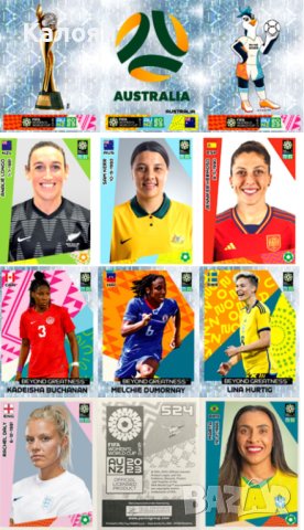 Албум за стикери Panini FIFA Women's World Cup Australia & New Zealand 2023, снимка 4 - Колекции - 41019240