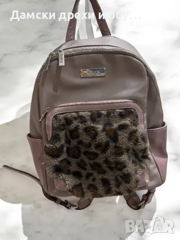 Раница DOCA Greece 