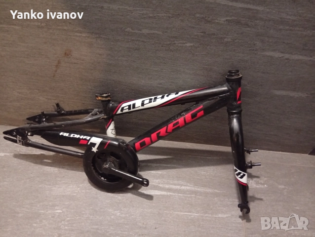 Алуминиева рамка за велосипед 18"